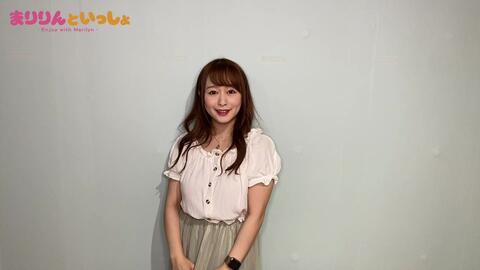 白石茉莉奈，展現最新風采與魅力