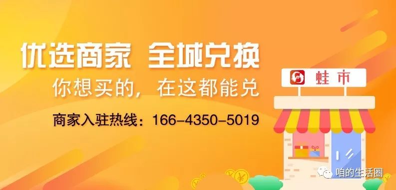 梅河口藥廠最新招聘動態及其行業影響力分析