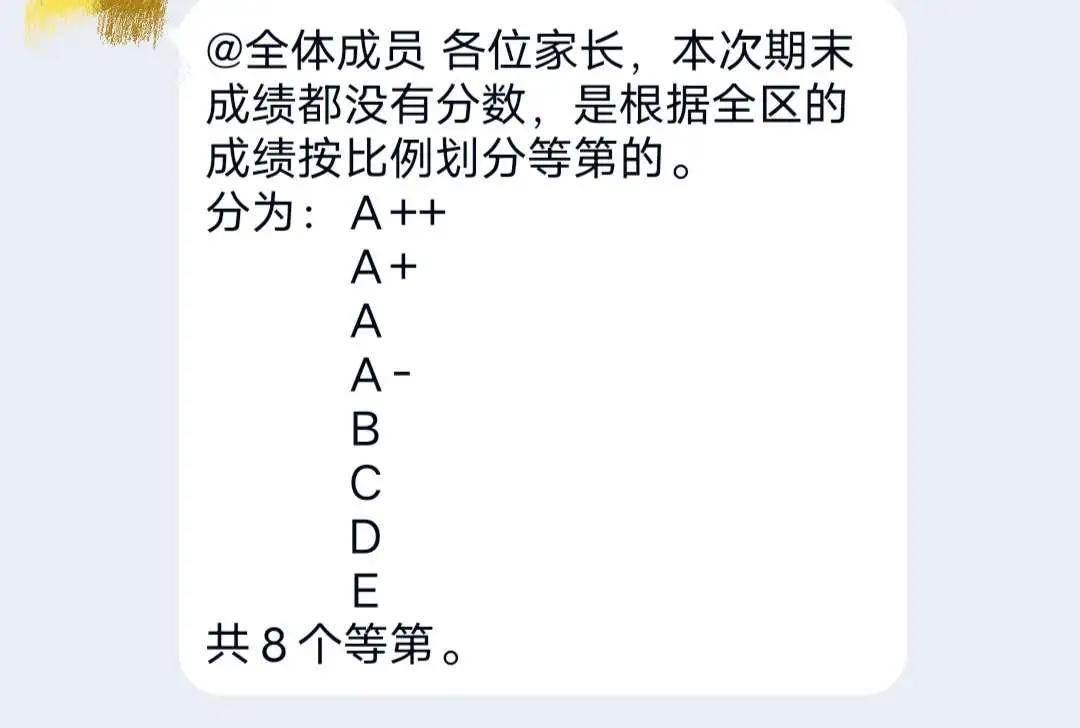 吳江東太湖論壇聚焦熱點，共謀發展新篇章