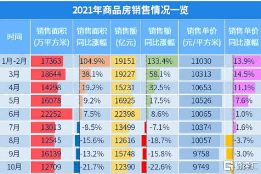 2024年澳門新版免費資料,準確資料解釋落實_Android258.183