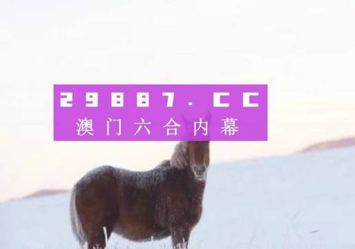 荒野游俠 第5頁