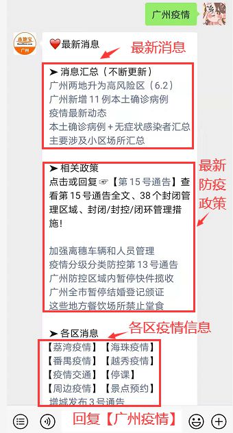 管家婆100%中獎,理論解答解釋定義_FHD81.157