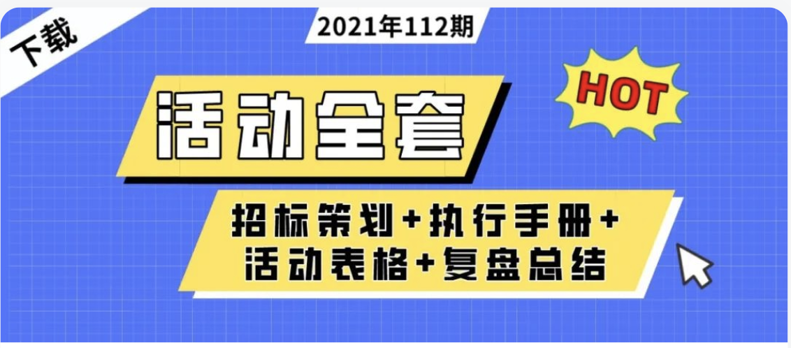 2004新澳門天天開好彩大全一,快速方案執行指南_動態版49.26