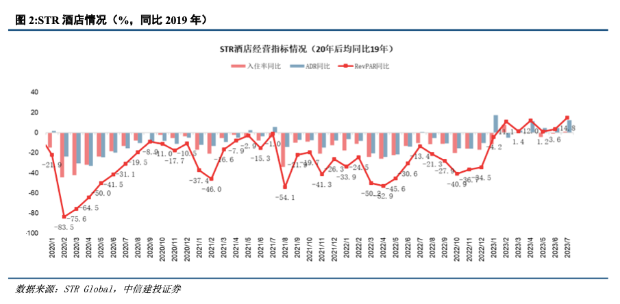 澳門一肖一碼一一子中特,數據決策分析驅動_iShop16.174