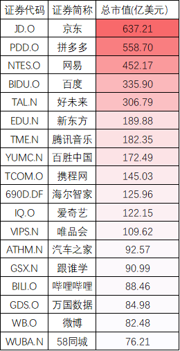 香港4777777開獎記錄,科學化方案實施探討_經典版21.706