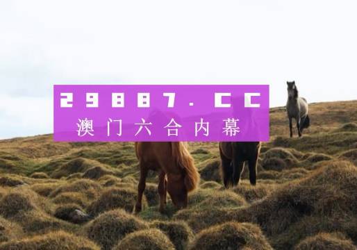 森花 第5頁