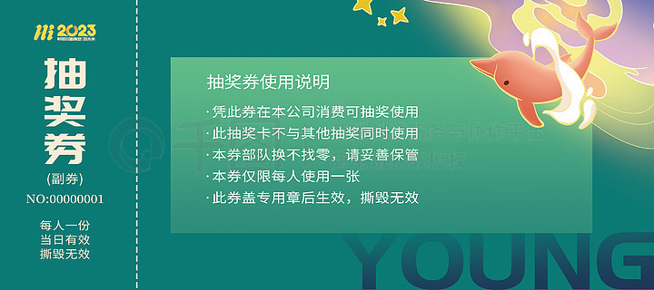 澳門正版免費資料大全新聞,持久方案設計_NE版95.676