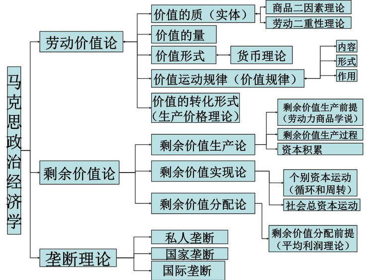 新澳天天開獎資料大全103期,穩定性方案解析_Q53.269