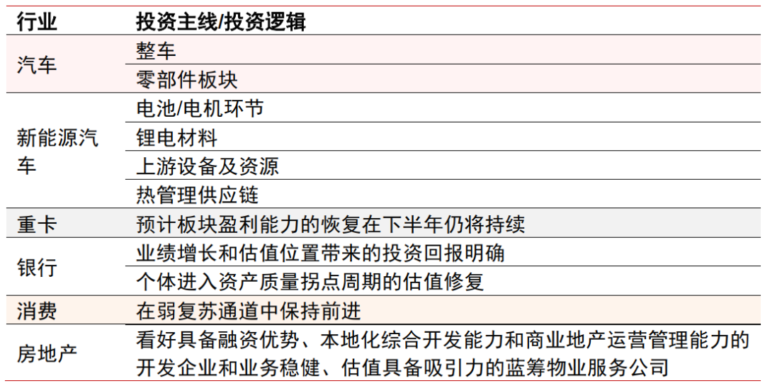 天天彩免費資料大全正版,理論研究解析說明_潮流版65.790