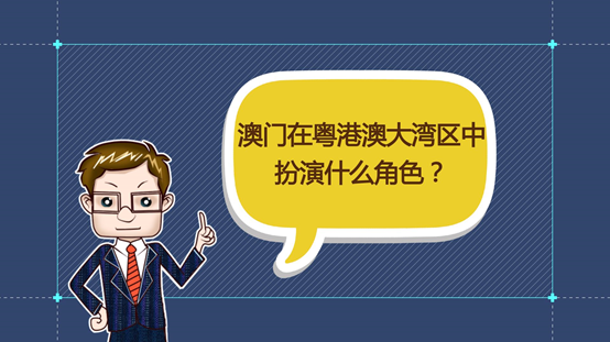 澳門平特一肖100最準一肖必中,數據導向方案設計_特供款35.139