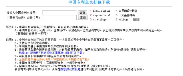 新奧門特免費資料大全1983年,實效性策略解析_進階款41.645