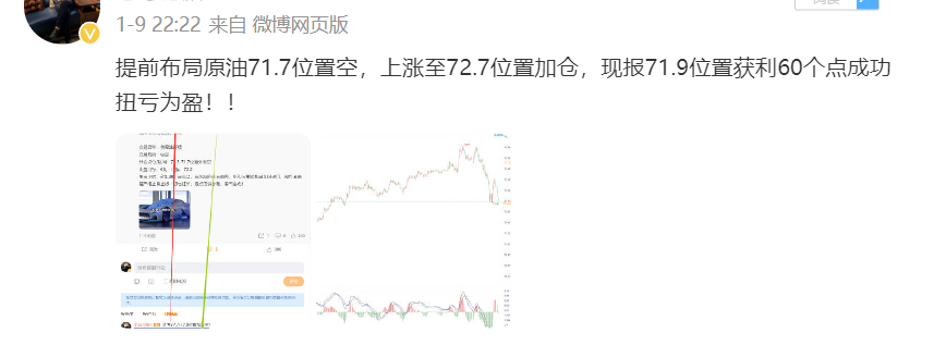 一碼包中9點20公開,精細計劃化執行_pro44.687