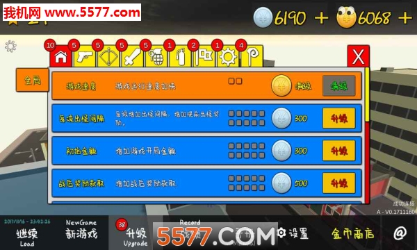 7777788888王中王跑跑,功能性操作方案制定_游戲版256.183