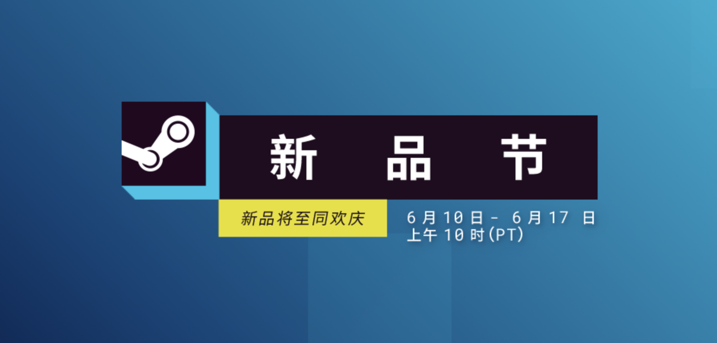 2024年正版免費天天開彩,互動性策略解析_eShop40.414