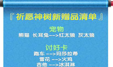 澳門四不像正版四不像網,全面執行數據設計_專家版37.855