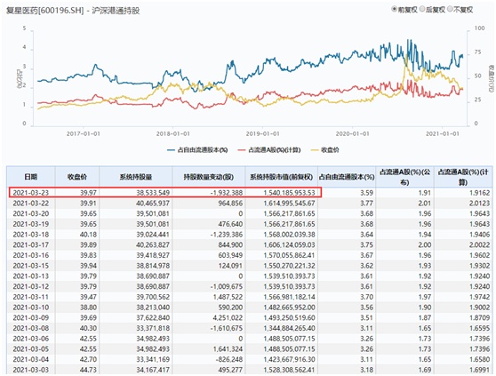 2024澳門特馬昨晚開獎,全面解答解釋落實_特別版3.363