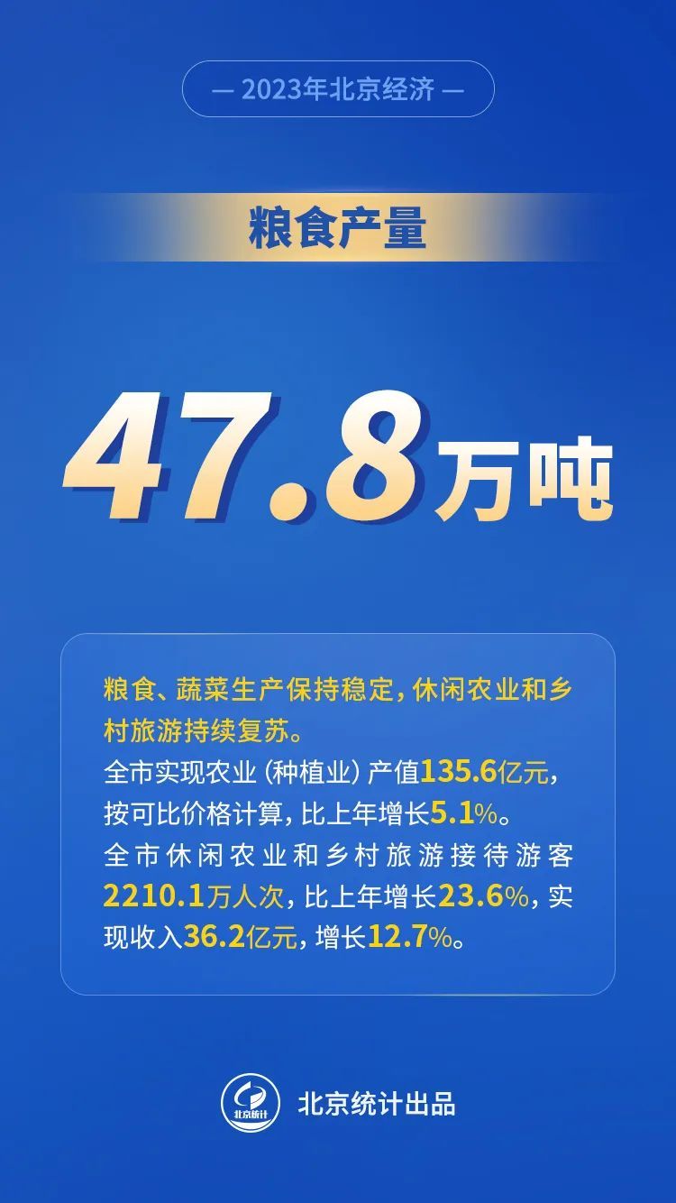 7777788888管家婆澳,經濟性執行方案剖析_豪華版180.300