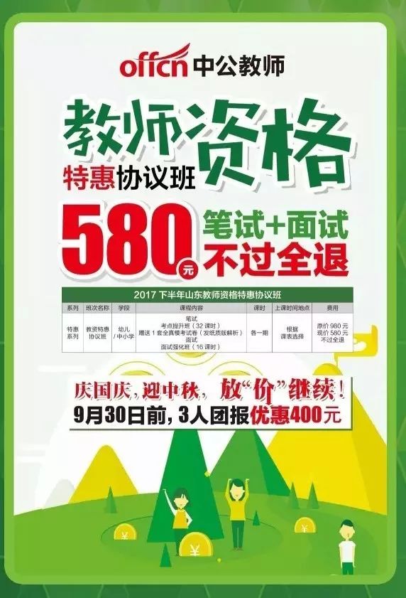 2024精準管家婆一肖一馬,正確解答落實_增強版8.317