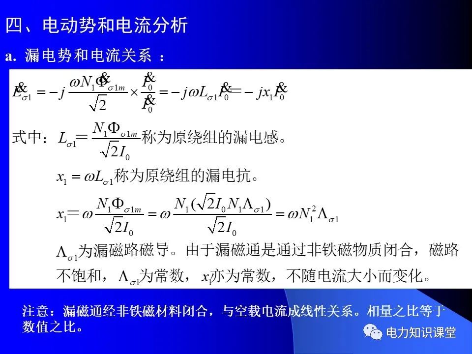 新奧天天免費資料單雙,完善的執行機制分析_終極版14.849