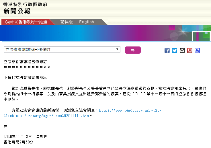 看香港正版精準特馬資料,實時更新解析說明_XP71.893