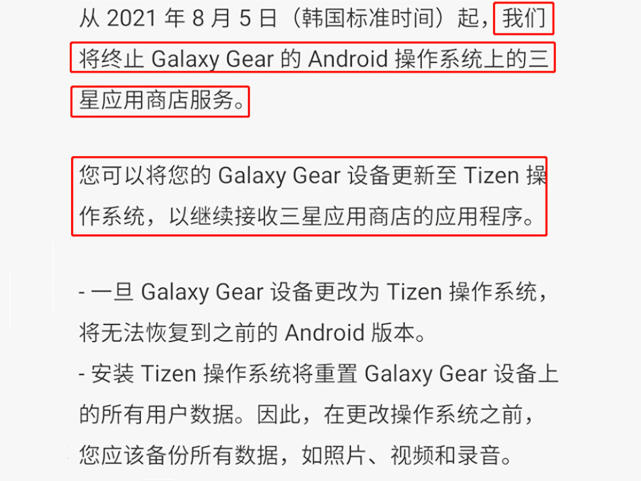 香港三期必出三,定性評估說明_Tizen30.373