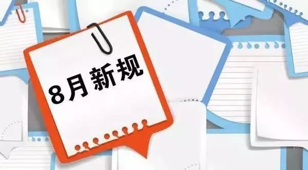 管家婆一碼中一肖使用方法,收益成語分析落實_尊享版98.566