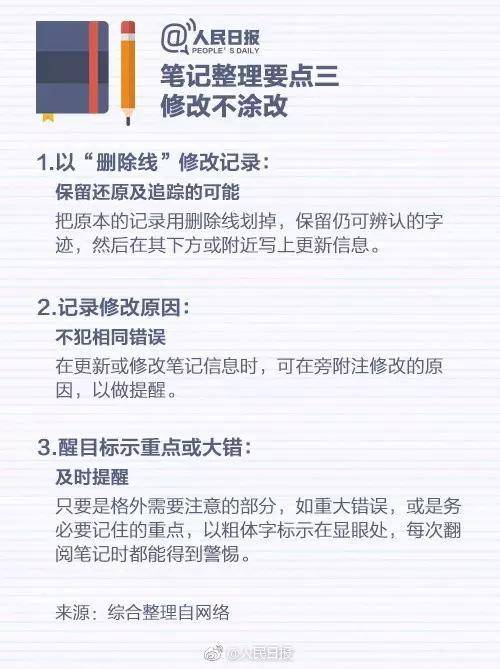 最準一碼一肖100準澳門資料,廣泛的解釋落實方法分析_安卓版66.217