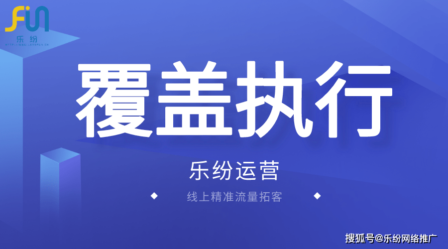 2024新澳今晚開獎號碼139,實用性執行策略講解_工具版32.201