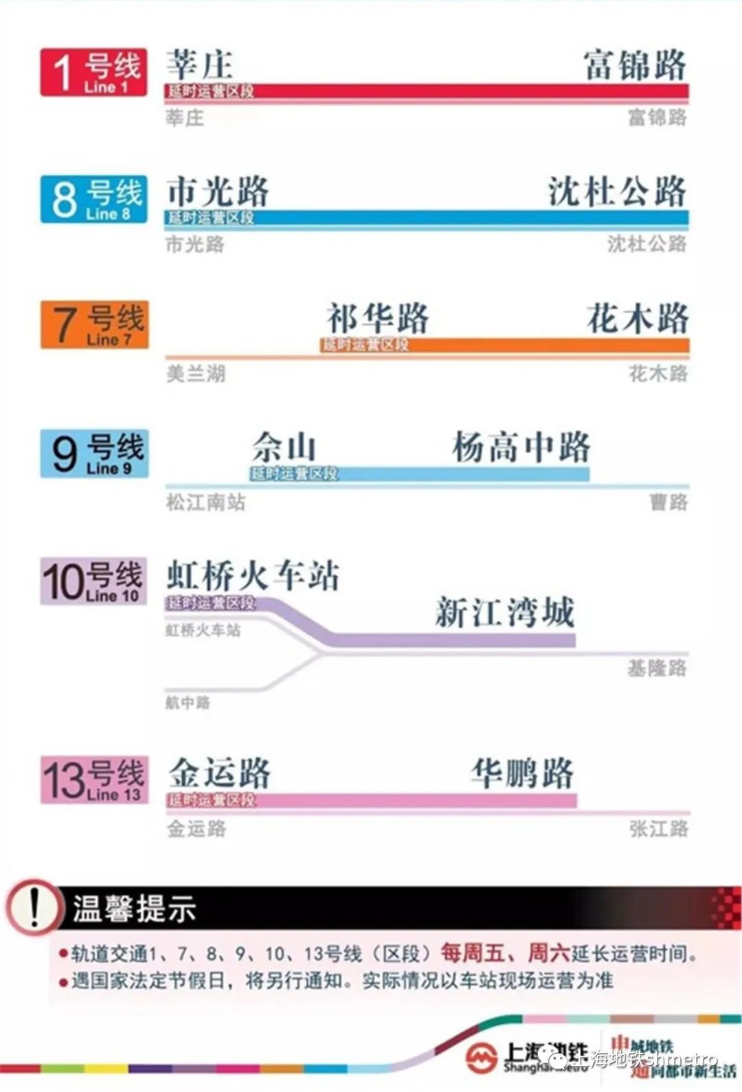 2024年管家婆100,快速解答方案執行_交互版17.561