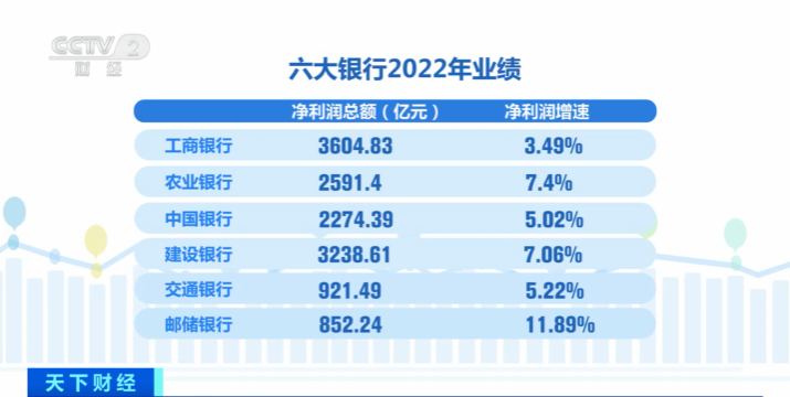 櫻染 第4頁