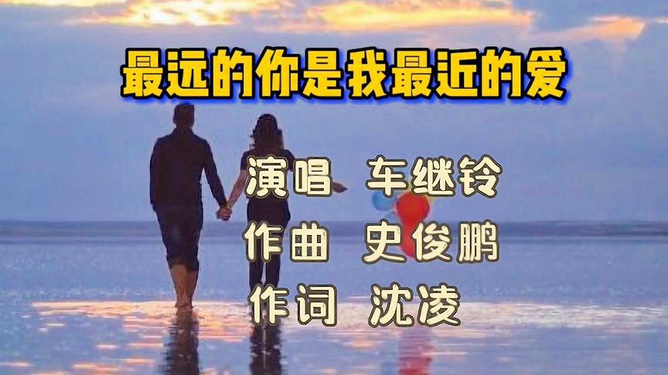 悅詩風吟 第5頁