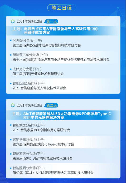 2024年澳門管家婆三肖100%,定量解答解釋定義_定制版76.196