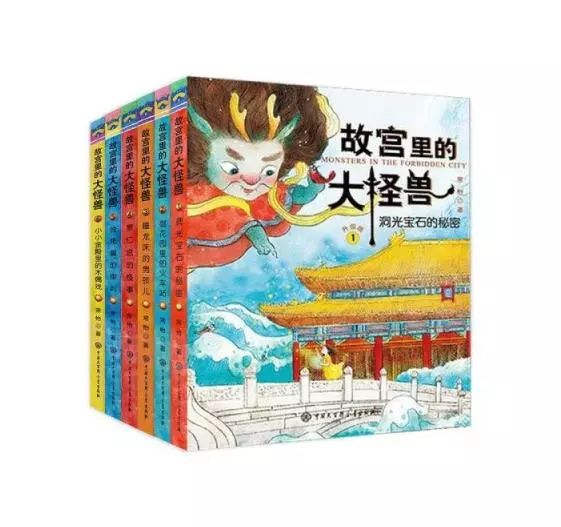 出宮有帶寶,猴弟反成敵指什么生肖,精細解讀解析_Mixed81.998