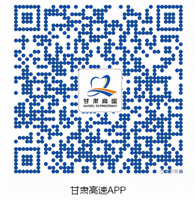 兩徽高速公路最新動態深度剖析