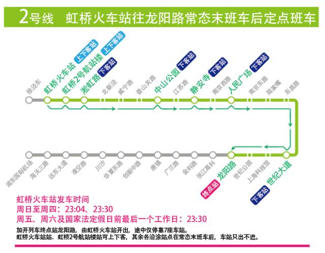 新澳門出今晚最準確一肖,可靠執行計劃策略_入門版46.76