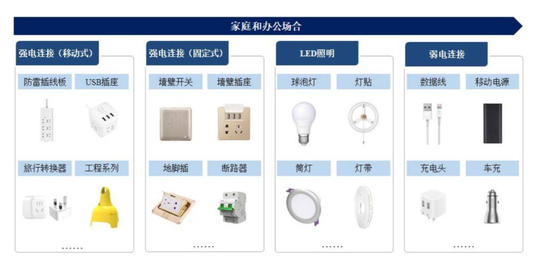 管家婆一碼一肖必開,定性解析評估_MT71.123