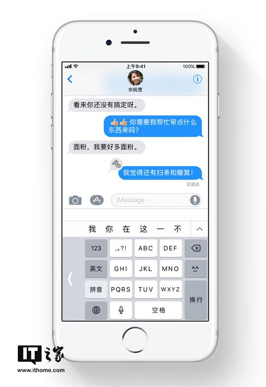 香港二四六天天彩開獎,權威評估解析_9DM39.457