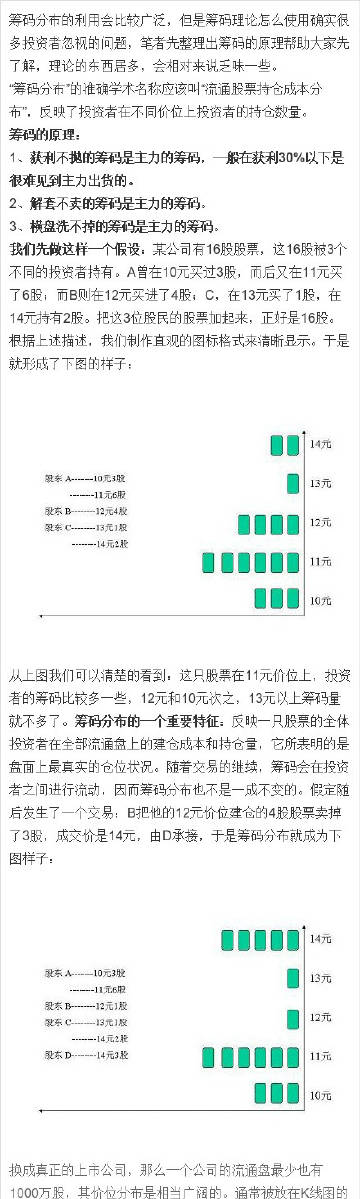 王中王72385.cσm查詢,涵蓋廣泛的說明方法_復古款13.905