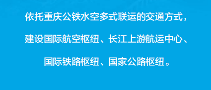 新澳今天最新資料網站,整體規劃講解_tShop35.335