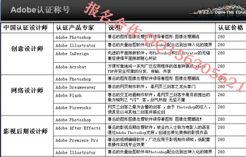 2024新澳門傳真免費資料,實地驗證設計解析_冒險版50.418