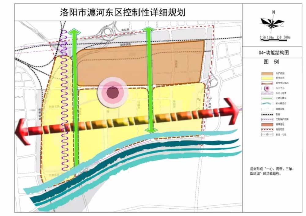 洛陽紗廠區重塑工業魅力，融合城市發展的戰略規劃與未來展望