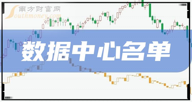 新澳精準資料免費提供221期,實地數據解釋定義_黃金版33.829