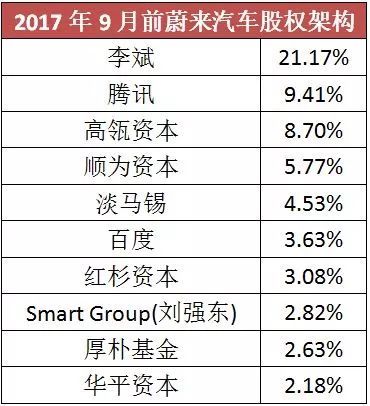 777788888新奧門開獎,迅速落實計劃解答_復刻款37.226