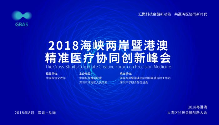 新澳門四肖三肖必開精準,快速解答設計解析_UHD版71.342