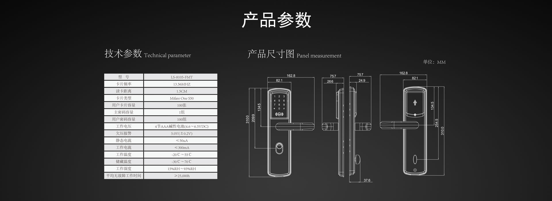 7777788888新奧門正版,可靠信息解析說明_iPad84.479