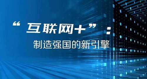 2024年澳門今晚開獎結果,高速計劃響應執行_Console37.537