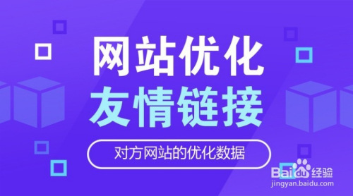 免費高清網站在線播放的注意事項,實效性解讀策略_粉絲款60.769