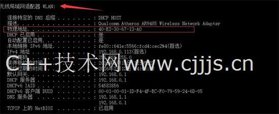 二四六香港管家婆開獎結果,穩定性策略解析_Linux49.339