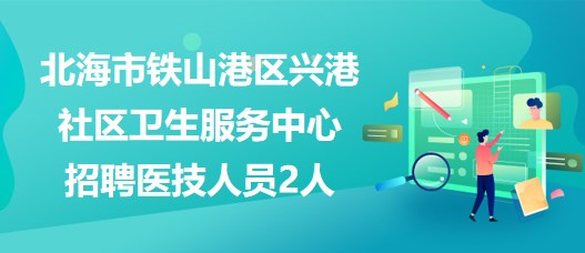 拮據 第4頁