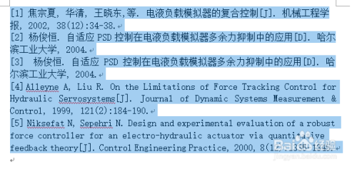 2024新澳免費資料大全penbao136,高速解析響應方案_pro44.687